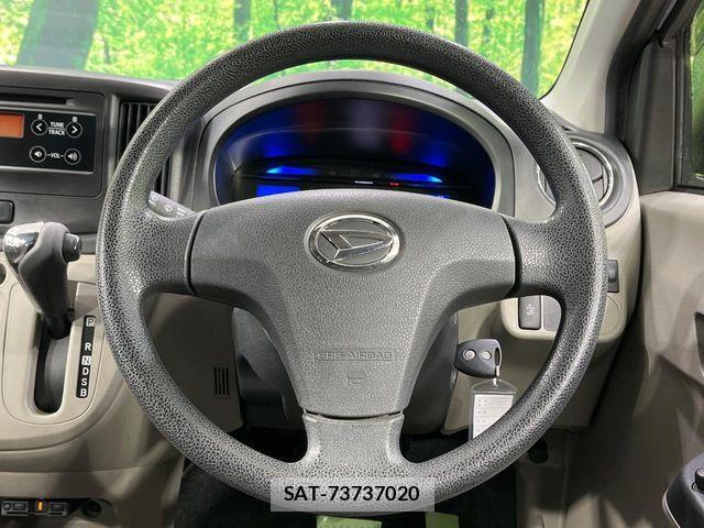 Daihatsu MIRA 2015-02 6908840-9