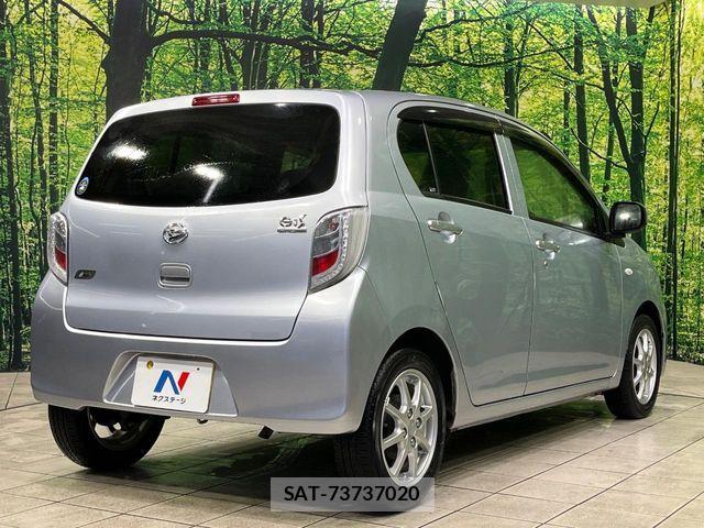 Daihatsu MIRA 2015-02 6908840-15