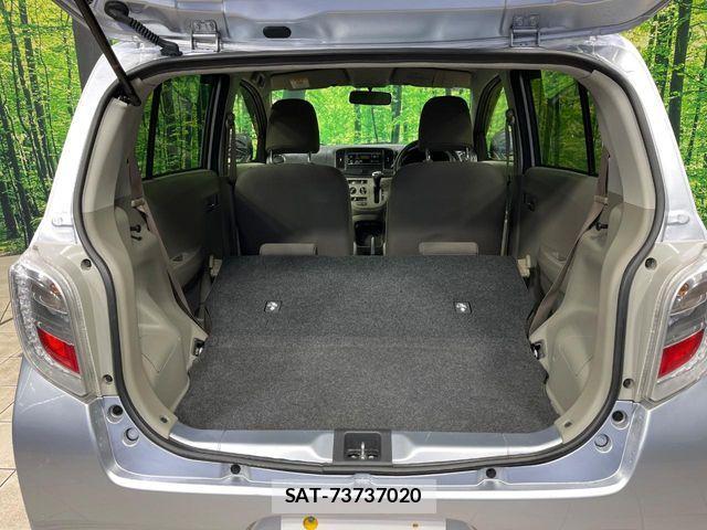 Daihatsu MIRA 2015-02 6908840-8