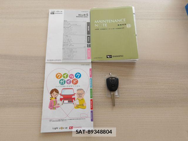 Daihatsu MIRA 2020-09 6908885-27