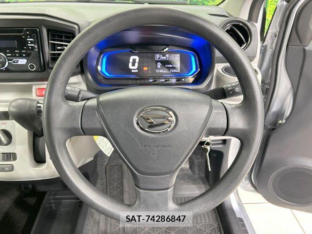 Daihatsu MIRA 2023-04 6908613-10