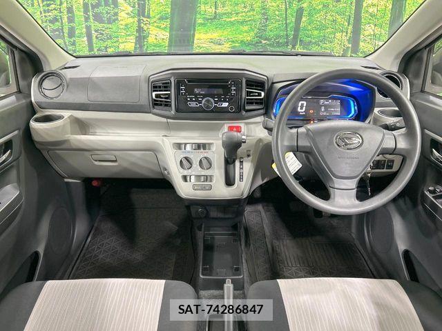 Daihatsu MIRA 2023-04 6908613-1