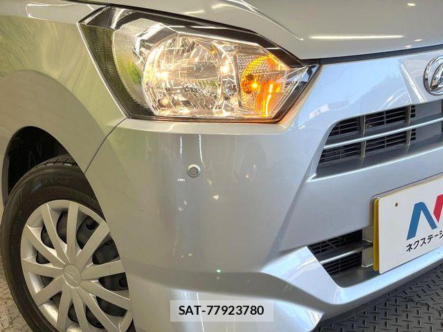 Daihatsu MIRA 2021-02 6908838-11