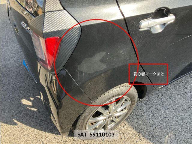 Daihatsu MIRA 2017-07 6909037-11