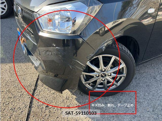Daihatsu MIRA 2017-07 6909037-13