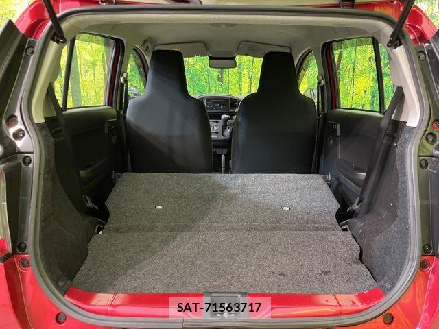 Daihatsu MIRA 2018-01 6908886-9