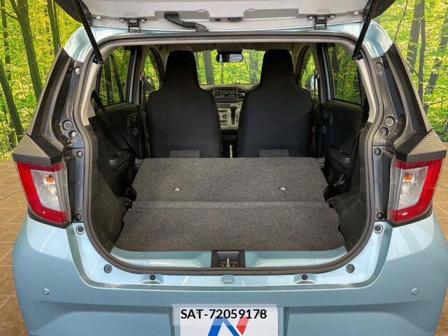 Daihatsu MIRA 2017-05 6908779-9