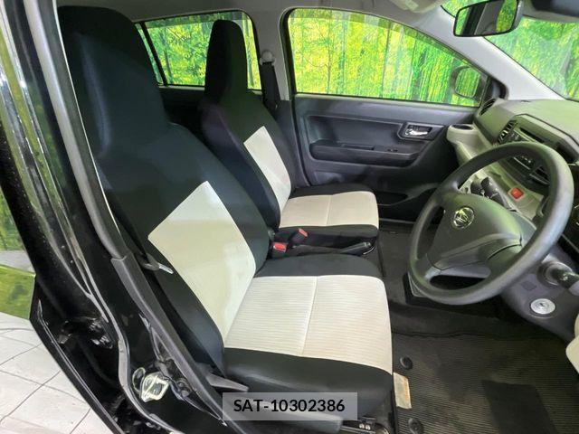 Daihatsu MIRA 2020-08 6908631-7