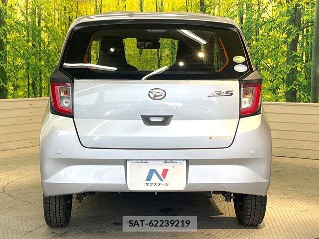 Daihatsu MIRA 2021-03 6908837-14