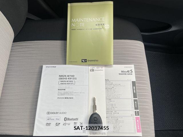 Daihatsu MIRA 2020-11 6908721-28