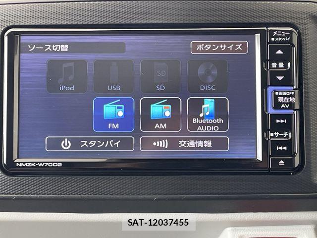 Daihatsu MIRA 2020-11 6908721-4