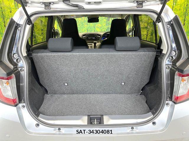Daihatsu MIRA 2023-04 6908622-9