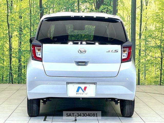 Daihatsu MIRA 2023-04 6908622-14