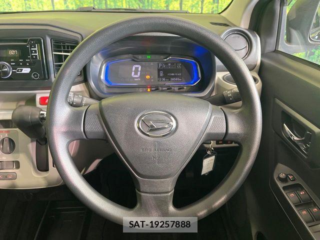 Daihatsu MIRA 2020-01 6908741-10