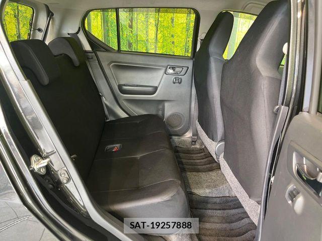 Daihatsu MIRA 2020-01 6908741-8