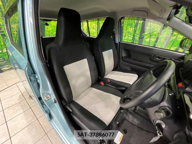 Daihatsu MIRA 2021-03 6908813-7
