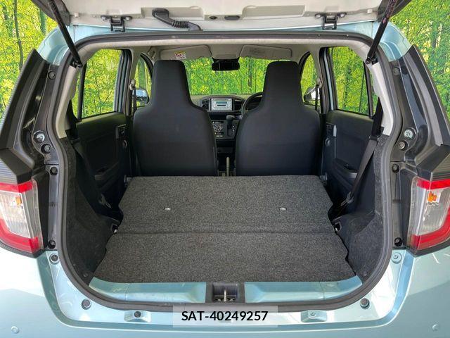 Daihatsu MIRA 2018-03 6908679-10