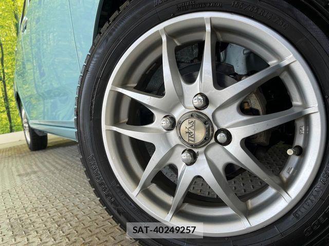 Daihatsu MIRA 2018-03 6908679-13