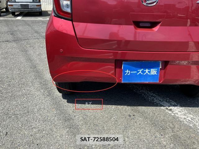 Daihatsu MIRA 2017-05 6909052-12