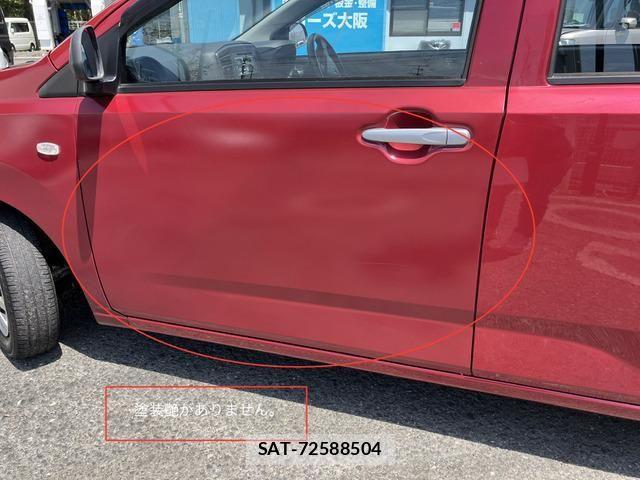 Daihatsu MIRA 2017-05 6909052-13