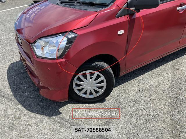 Daihatsu MIRA 2017-05 6909052-14