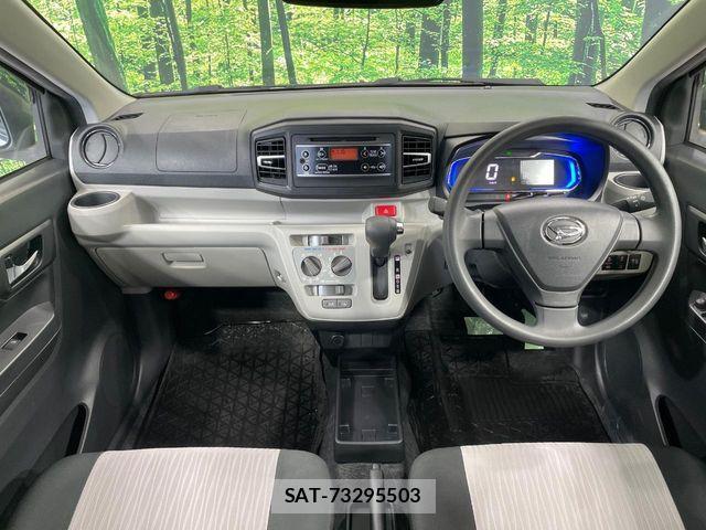 Daihatsu MIRA 2021-03 6908650-1