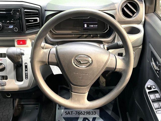 Daihatsu MIRA 2023-03 6908630-9