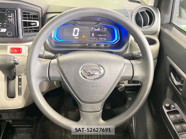 Daihatsu MIRA 2023-04 6908624-10