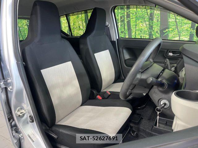 Daihatsu MIRA 2023-04 6908624-7