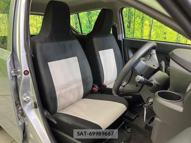 Daihatsu MIRA 2021-03 6908841-7