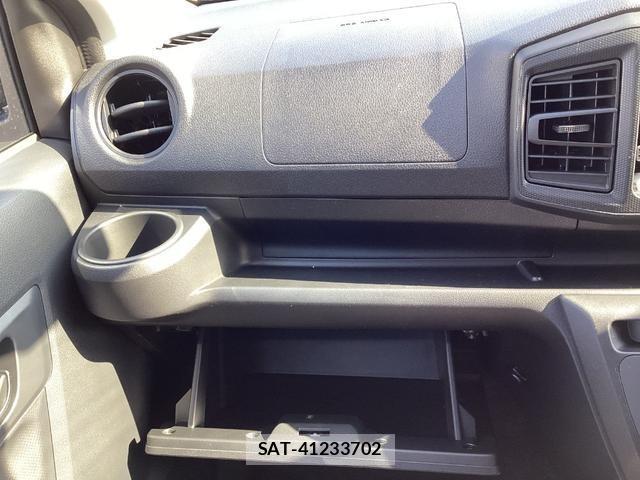Daihatsu MIRA ES 2025-10 7054115-10