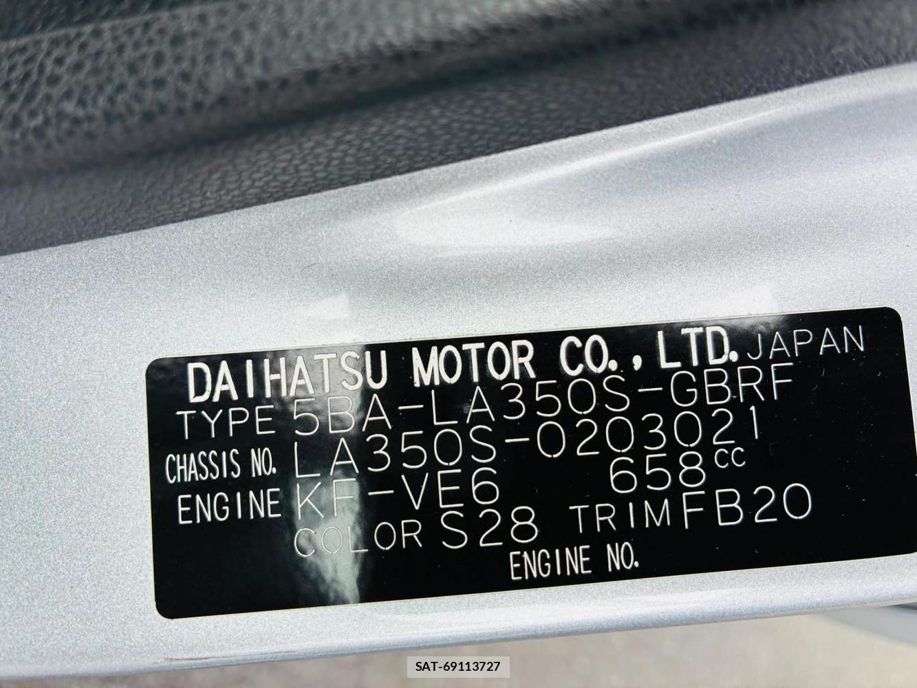 Daihatsu MIRA 2020-03 7550572-39