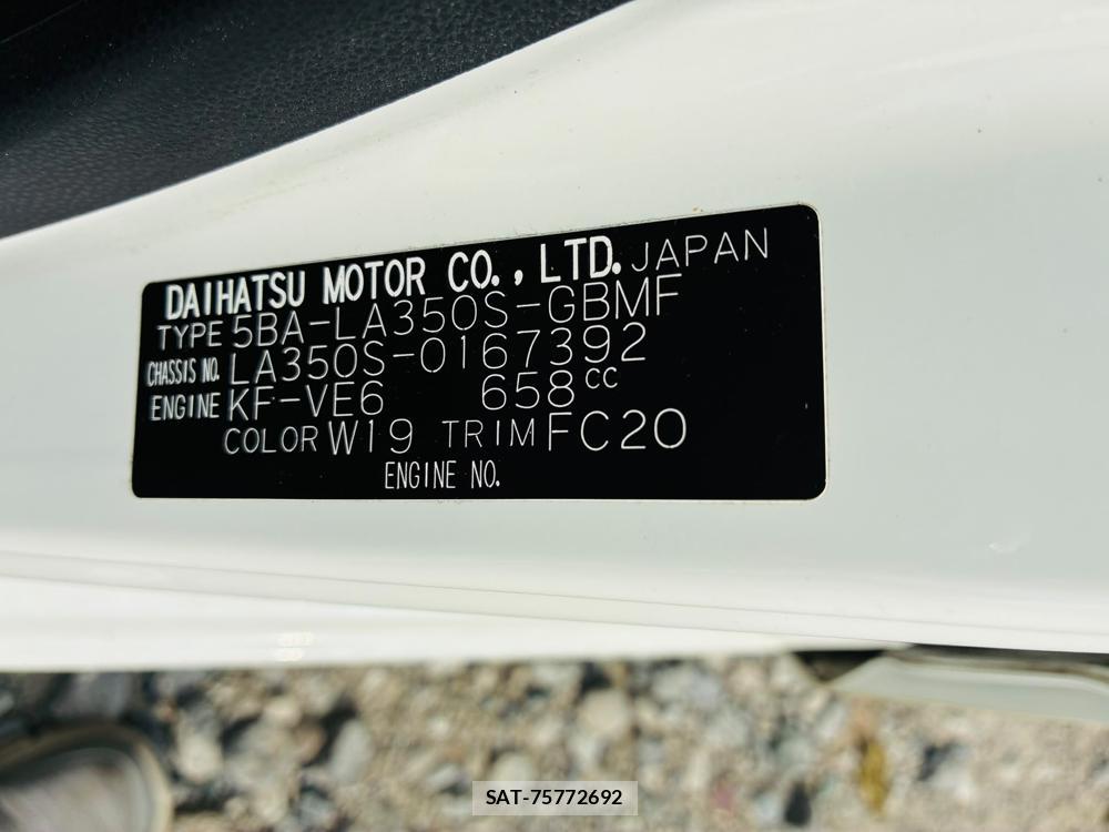 Daihatsu MIRA 2019-07 8448994-38