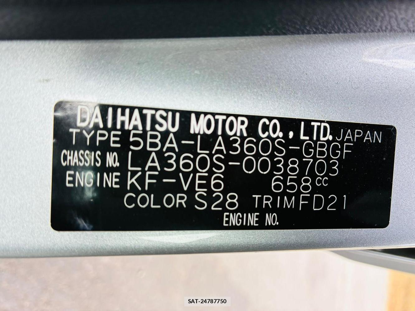 Daihatsu MIRA ES 2020-06 8384894-35