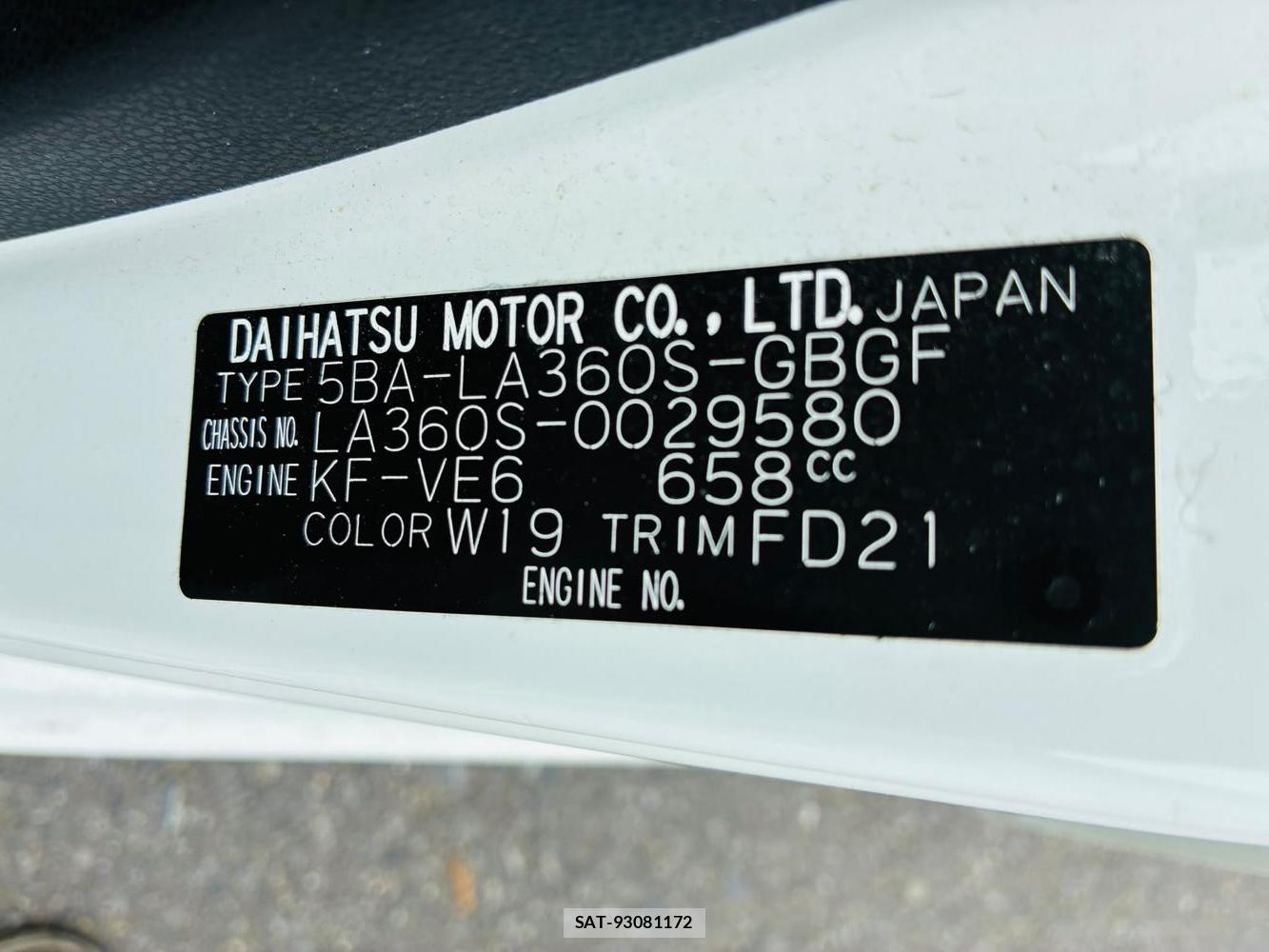 Daihatsu MIRA 2019-06 8684890-33