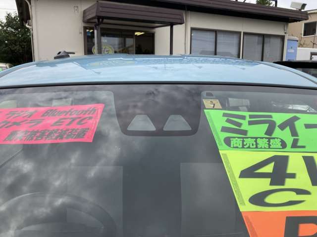 Daihatsu MIRA ES 2019-07 705700-8