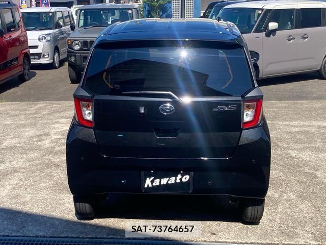 Daihatsu MIRA 2025-01 6909113-2