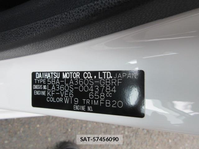 Daihatsu MIRA 2020-10 6909158-27