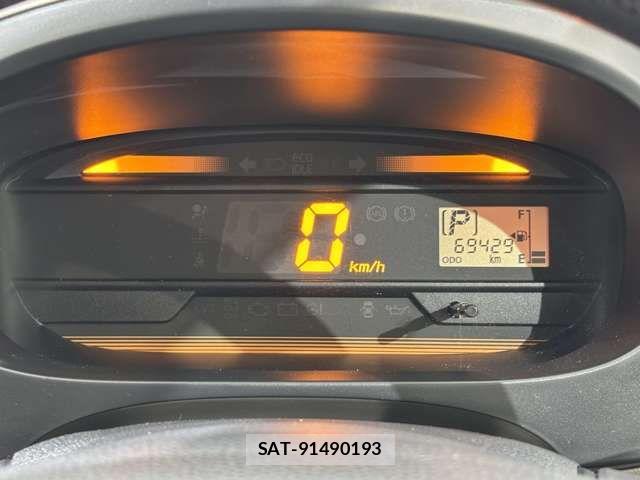 Daihatsu MIRA 2015-02 6909174-19