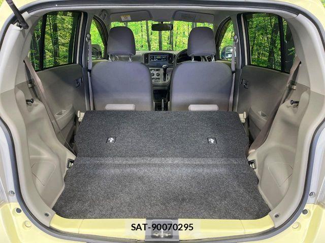 Daihatsu MIRA 2015-05 6909169-9