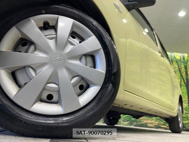Daihatsu MIRA 2015-05 6909169-12