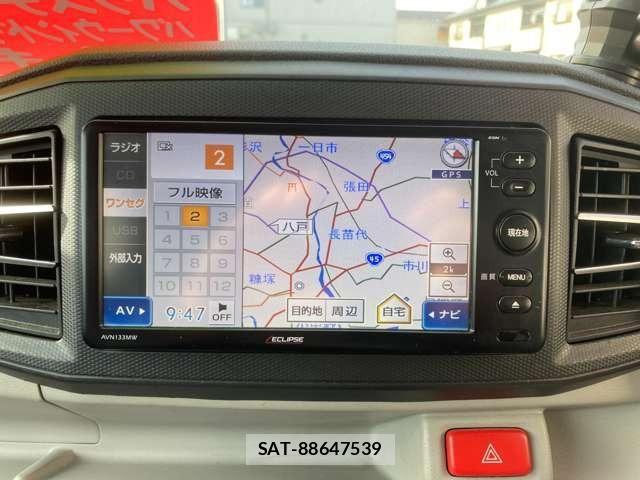 Daihatsu MIRA 2018-02 6909165-19