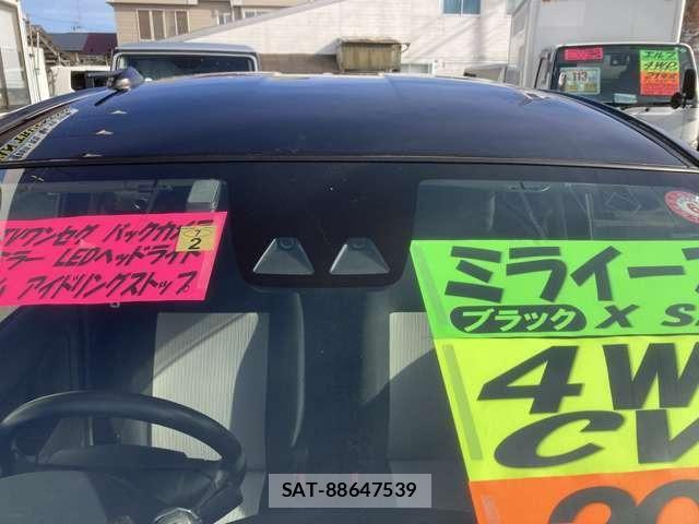 Daihatsu MIRA 2018-02 6909165-7
