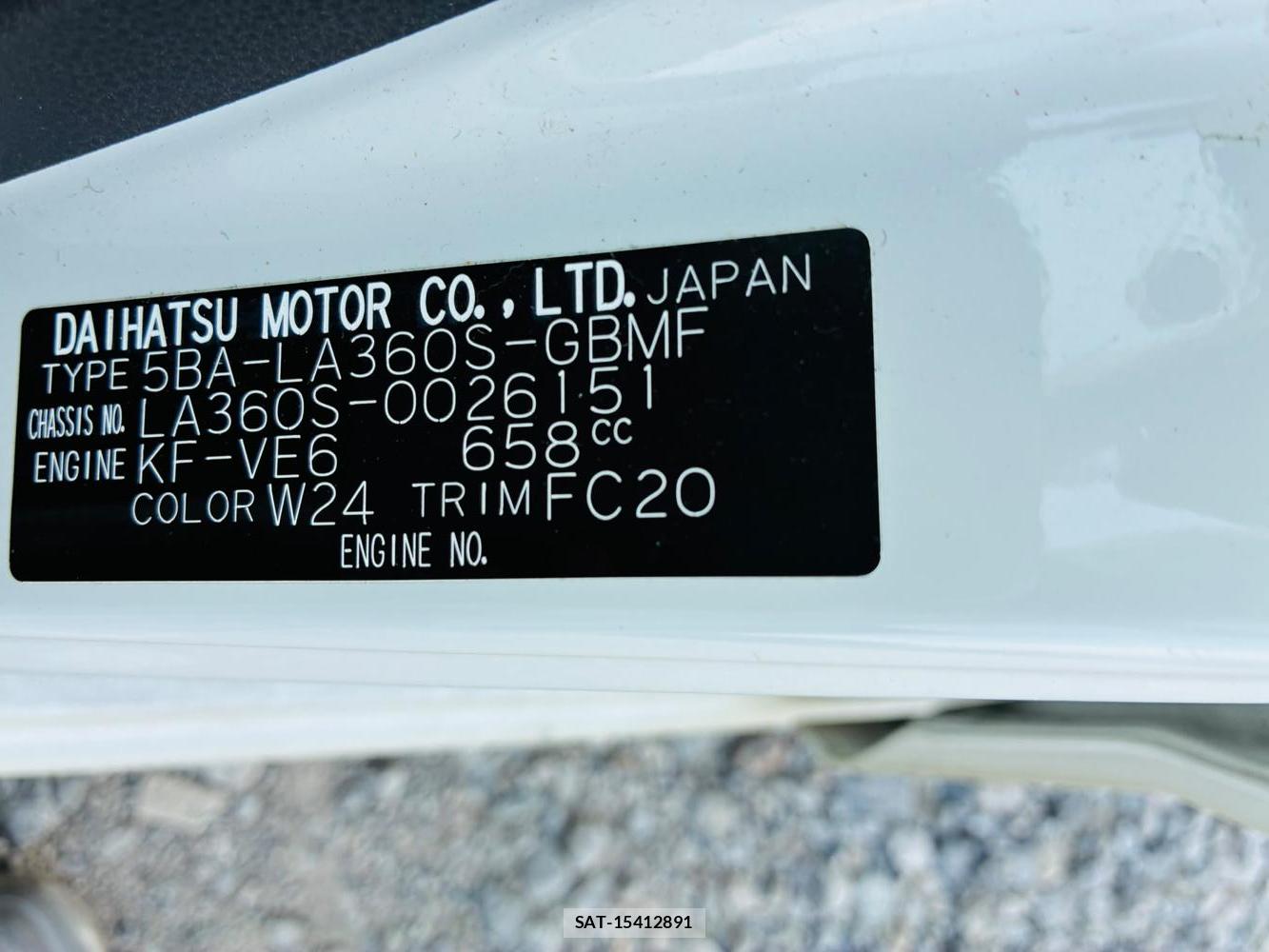 Daihatsu MIRA 2019-01 8344479-38