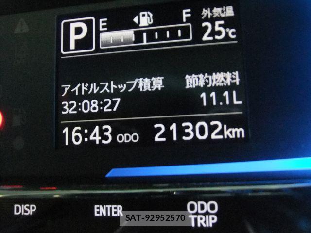 Daihatsu MIRA ES 2023-06 1087317-13