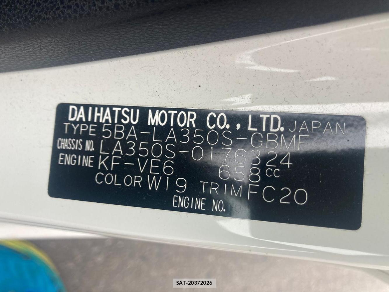 Daihatsu MIRA ES 2019-09 1334273-40