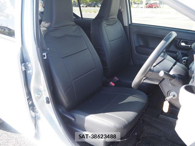 Daihatsu MIRA ES 2022-10 1386632-20