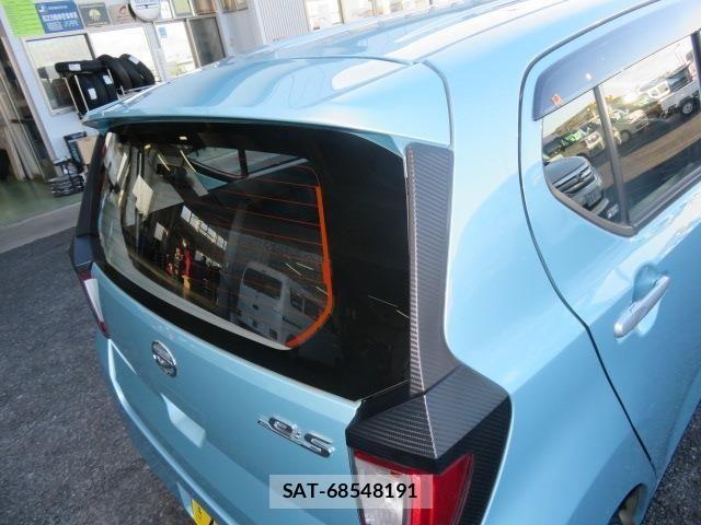 Daihatsu MIRA ES 2023-05 1847349-19
