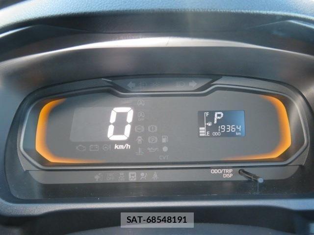 Daihatsu MIRA ES 2023-05 1847349-7