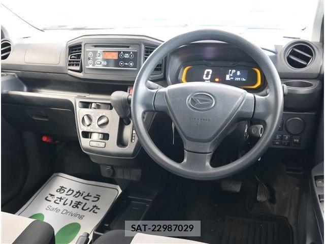 Daihatsu MIRA ES 2020-11 2350848-1